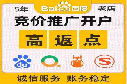 探索托管竞价sem的奥秘：一则教育行业的成功故事